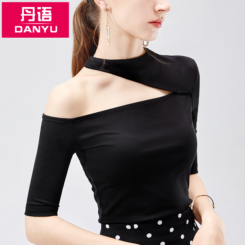 Mid-sleeve T-shirt Women s Autumn Women s Scheming Top Design Five-Point Sleeve Off-shoulder 불규칙한 탑