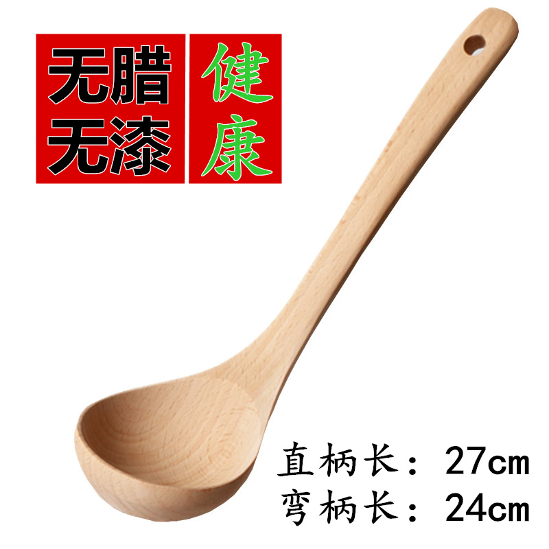 Item 1