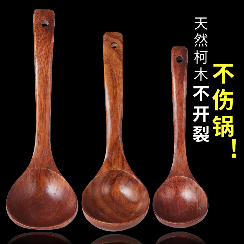 Item 3