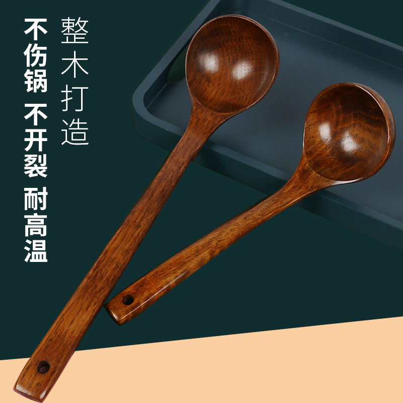 Item 2