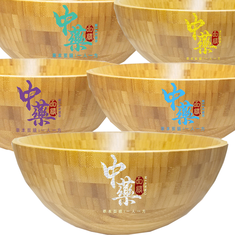 다채로운 페이셜 마스크 분지 1.75kg 그릇 조정 대형 대나무 나무 가정용 일본식 무료 배송
