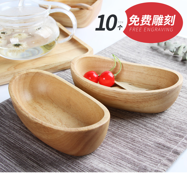 일본 보트 모양의 그릇 밝은 색상 크리 에이 티브 고무 나무 가정용 간단한 간식 용기 샐러드 디저트 식기