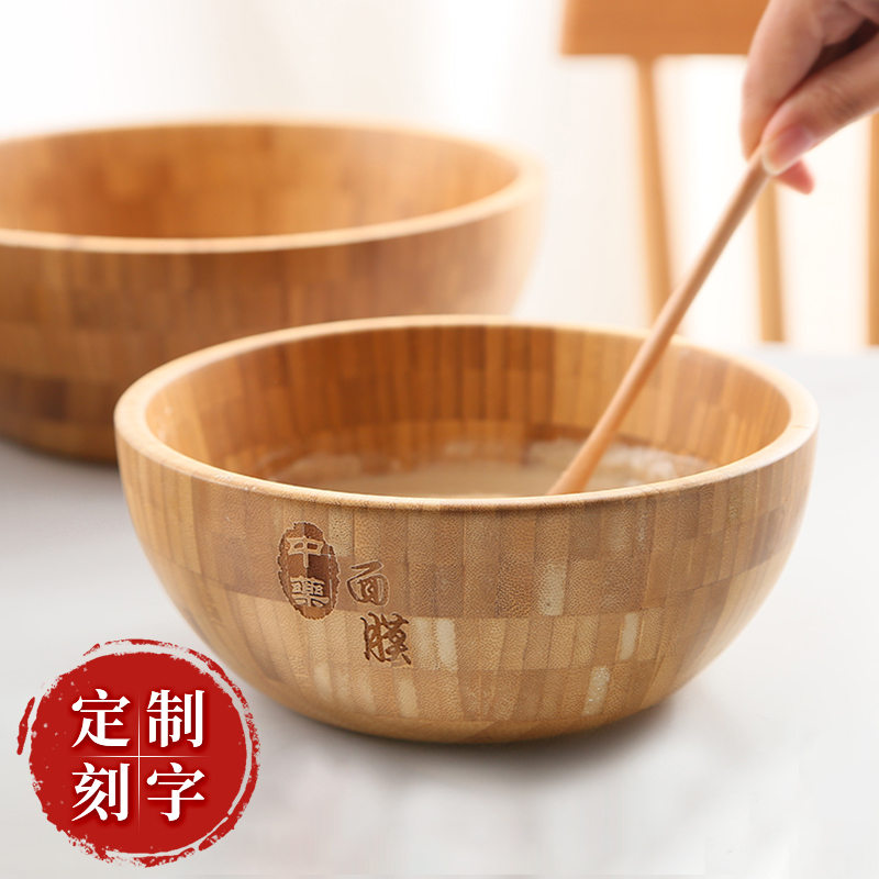 일본식 샐러드 나무 그릇 가정용 단일 대형 혼합 조정 한약 마스크 대나무 나무와 국수 분지