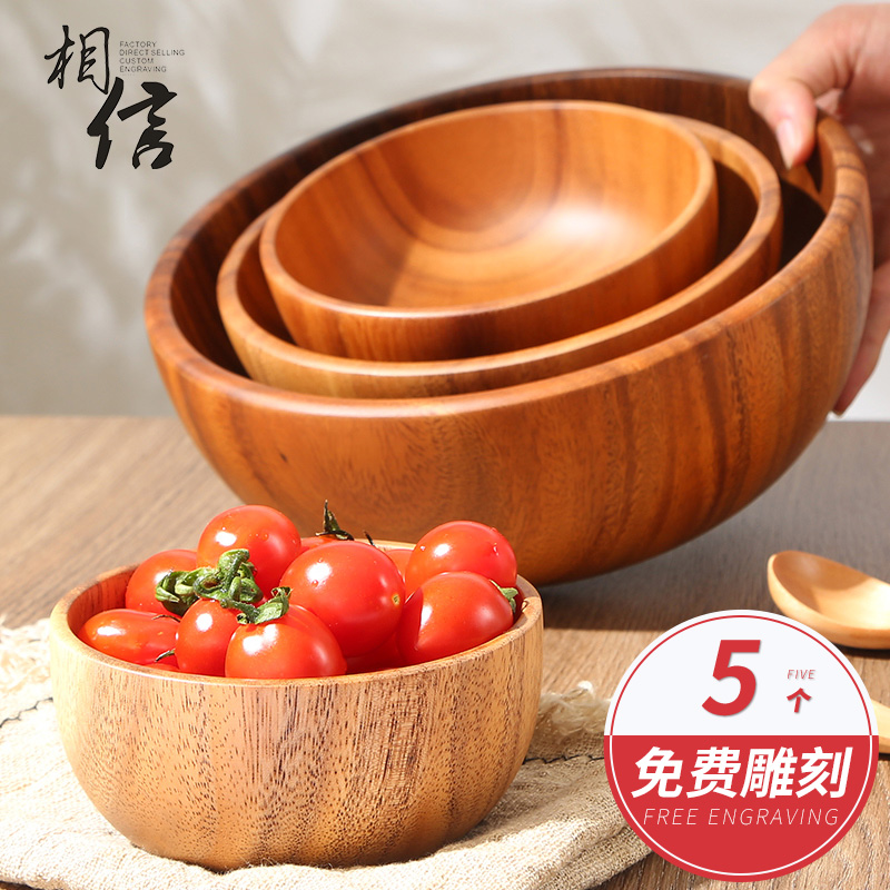 일본 아카시아 나무 그릇 가정용 단일 요구르트 샐러드 단단한 큰 밥 그릇과 분지 식기