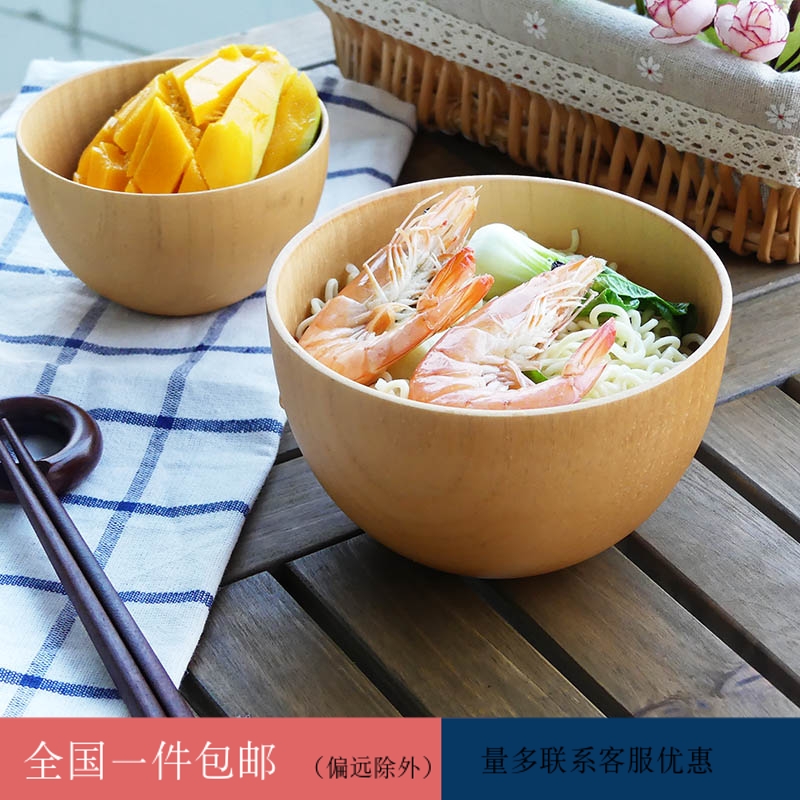 일본식 가정용 통나무 그릇 세트 성인 밥그릇 아이 과일 목제 식기
