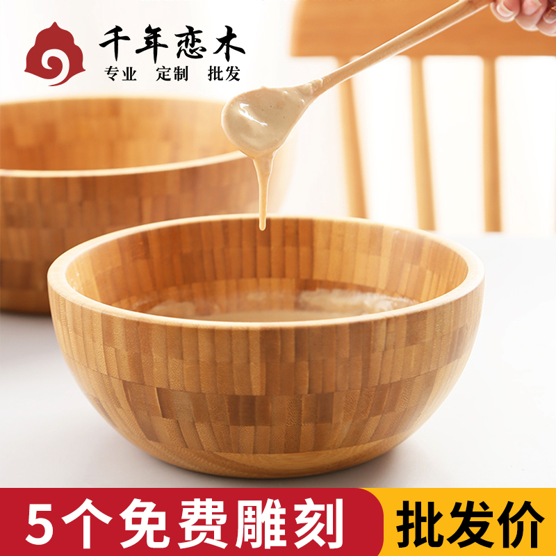 대나무 그릇 가정용 대형 천연 일본 샐러드 나무 혼합 및 조정 한약 마스크 그릇과 국수