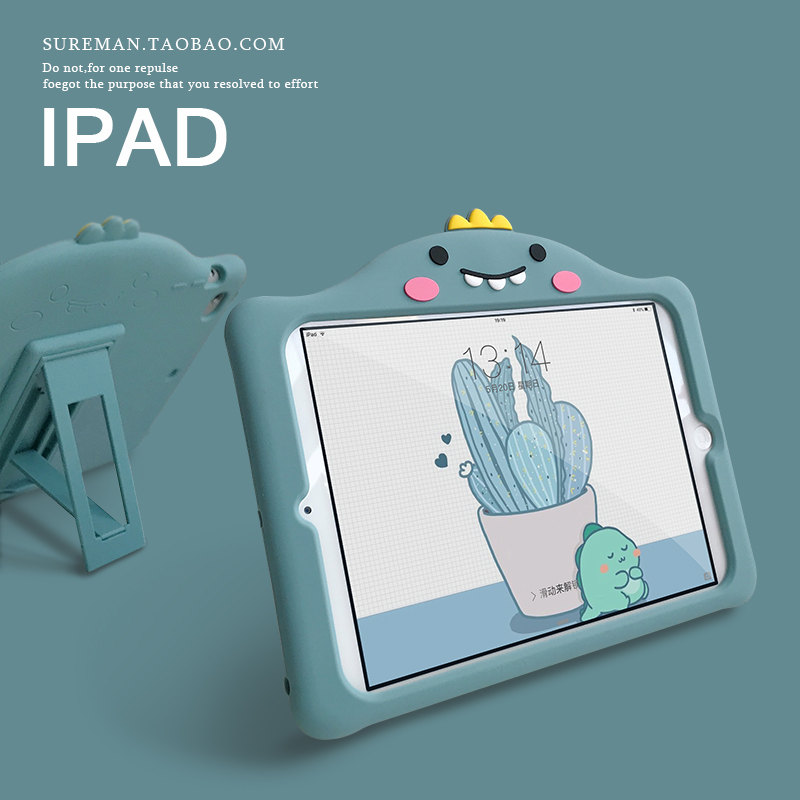 만화 귀여운 2018 ipad air2 보호 슬리브 프로 태블릿 mini5 실리콘 미니 1/3/4 소프트 쉘