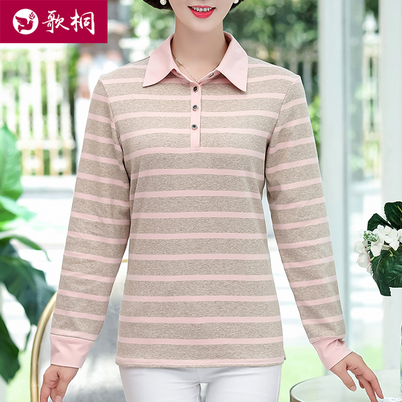 어머니 착용 봄 가을 순수한면 옷깃 티셔츠 중년 및 노인 긴팔 여성용 루즈핏 대형 여성용 블라우스 40 세 50