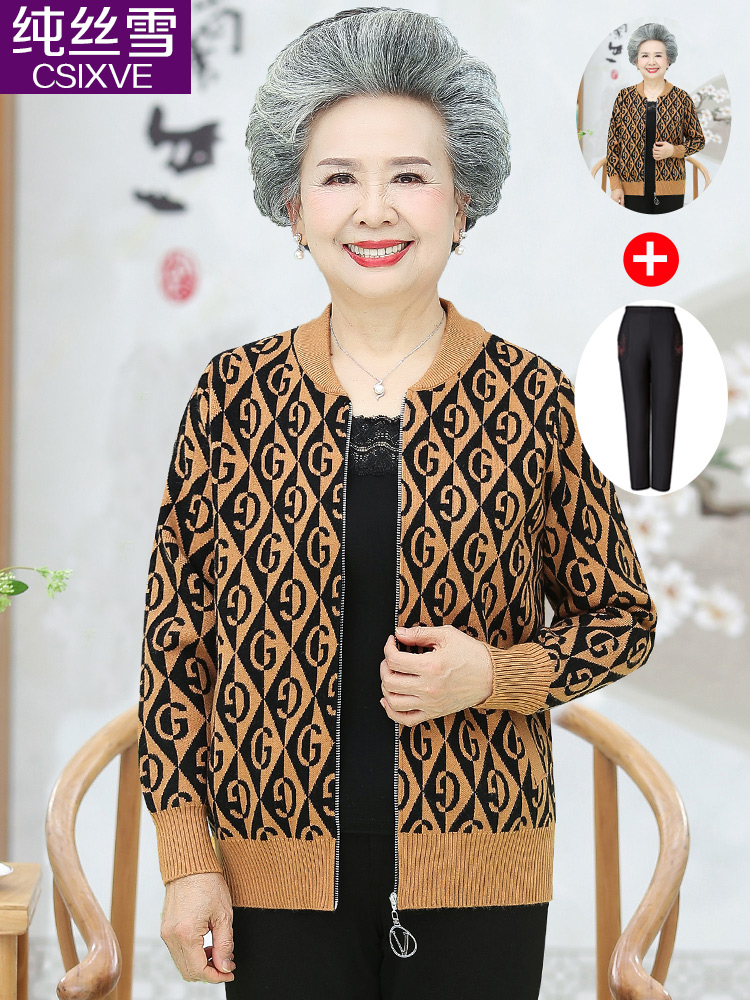 할머니의 봄 코트 서양식 짧은 노부인 지퍼 자켓 60 세 어머니 봄 가을 니트 탑 가디건