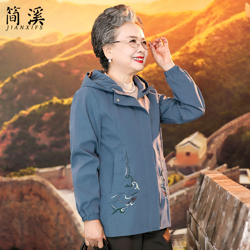 어머니의 가을옷 얇은 코트 재킷 노인 여성 봄과 가을 옷 할머니 옷 60 세 70 세 바람막이 외국 스타일