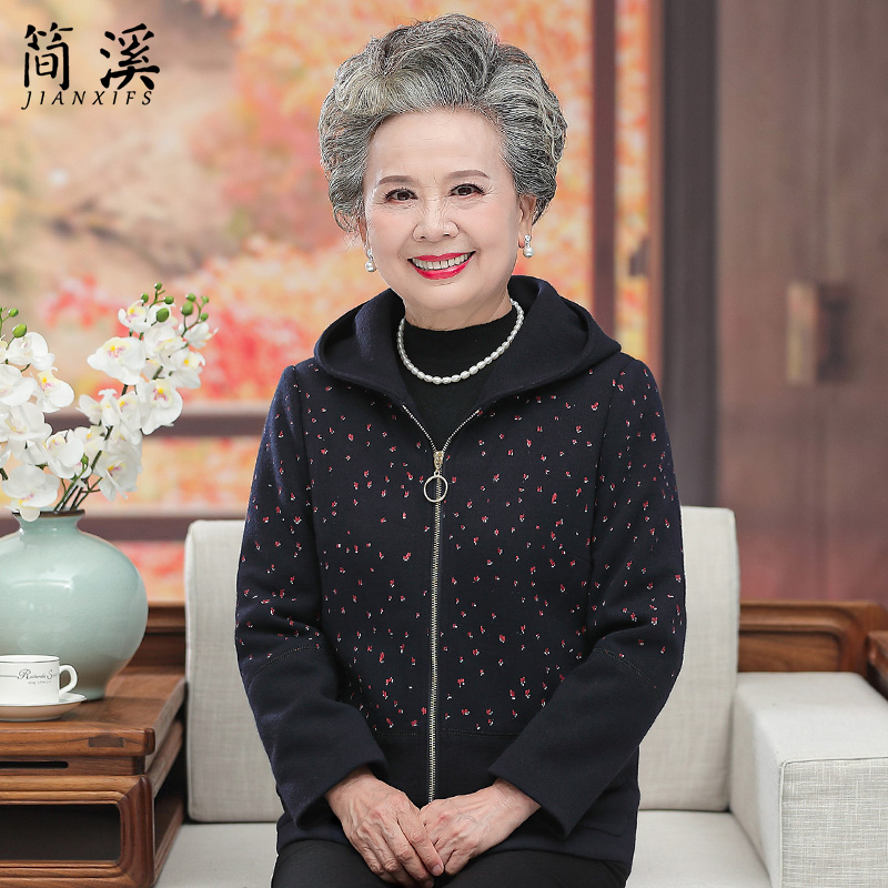나이든 여성 가을옷, 어머니옷, 재킷, 노인용 숏팬츠, 70대 80대 할머니 봄, 가을 겨울 윈드 브레이커 재킷