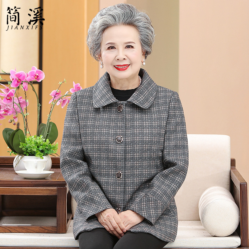 고령자 할머니 원피스 가을 자켓 고령자 어머니 70세 80세 시어머니 짧은 옷 양복