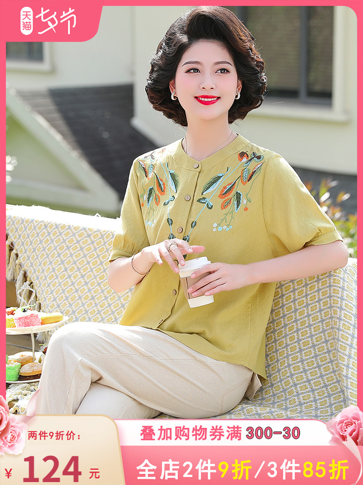 어머니의 여름 반팔 탑 투피스 서양식 티셔츠 중년 및 노인 여성 순수 면화 및 린넨 캐주얼 느슨한 양복