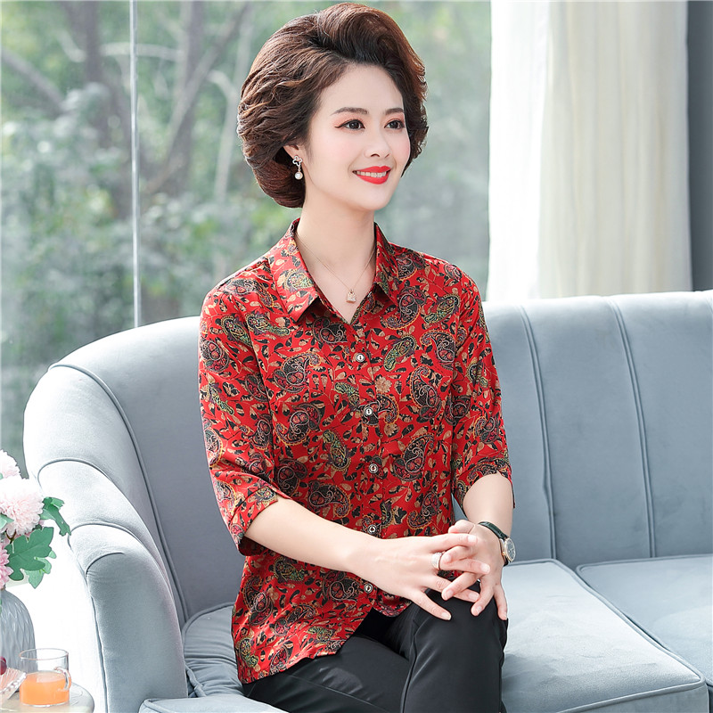 가을 예쁜 시어머니 블라우스 8부소매 아줌마 가디건 결혼식 피로연 60-70세 60대 세레머니