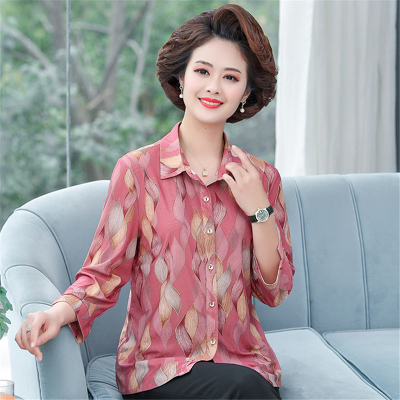 결혼식 미녀엄마 와이드 와이프 셔츠 블라우스 해피 드레스 예쁜 시어머니 봄 여름 정장 쉬폰 기함 아줌마 봄