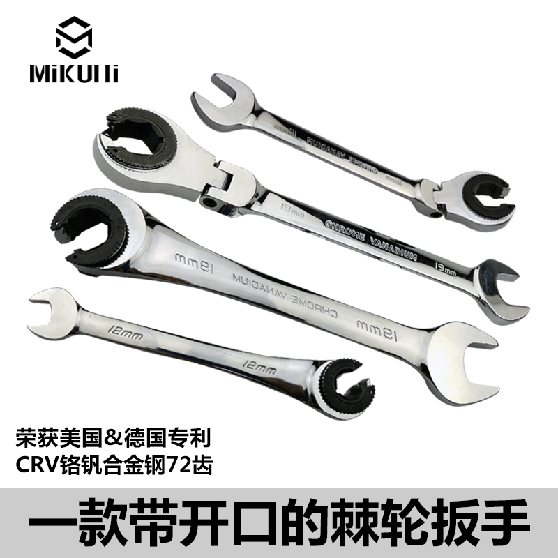 Item 3