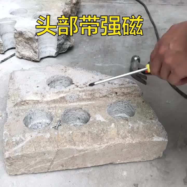 크롬 바나듐 강철 자기 십자 스크루 드라이버 매끄러운 산업 유지 보수 도구 키트