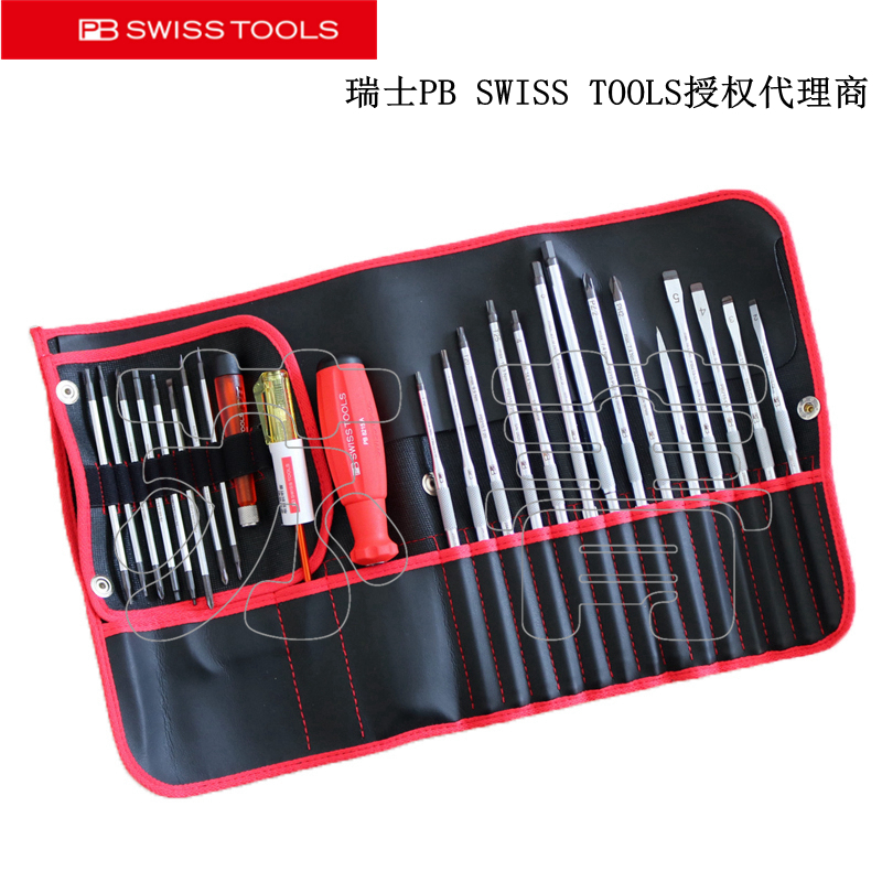 오리지널 스위스 PB SWISS TOOLS 교체 가능한 로드 드라이버 세트 PB 9516.Red 9216.Red