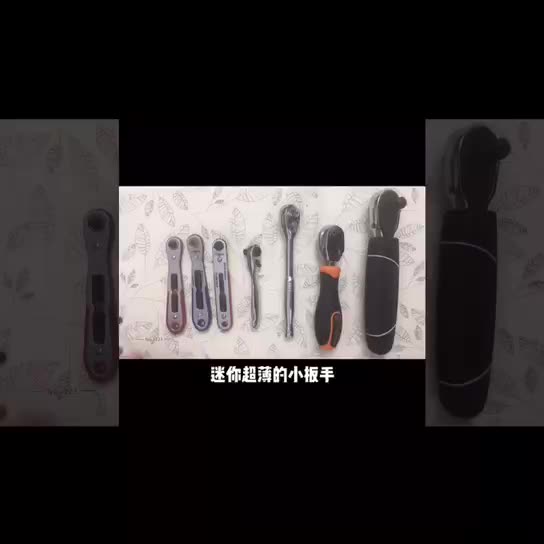 일본 미니 초박형 양방향 래칫 소형 렌치 비트 소켓 스크루 드라이버 세트 배치 입 도구