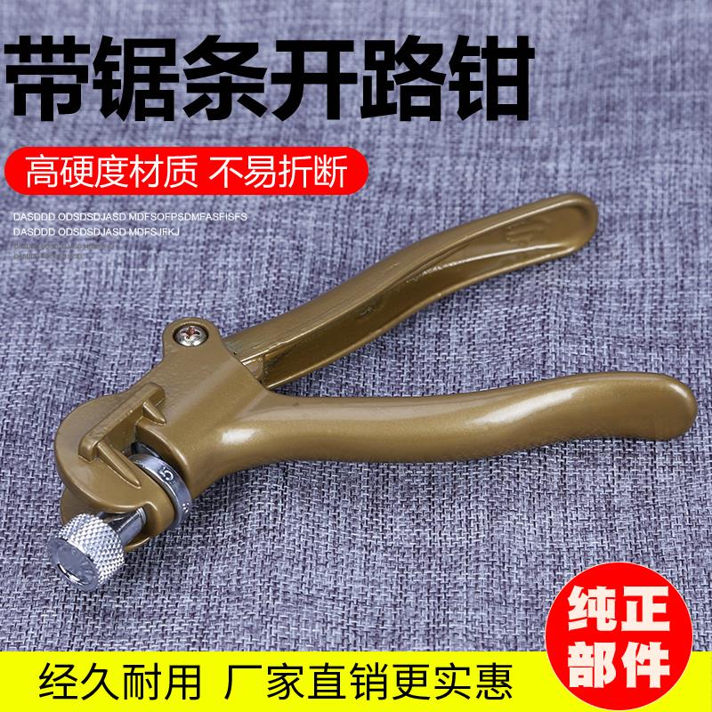 Item 4