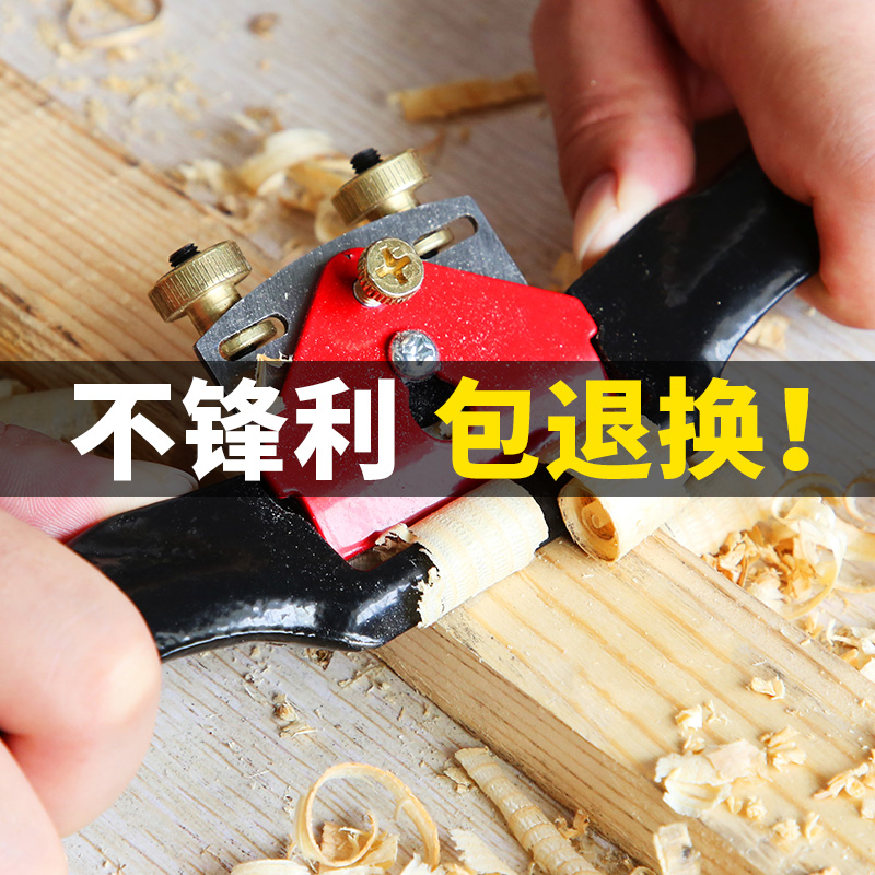 목공 평면 수동 diy 도구 조정 가능한 단어 트리밍 손 푸시 롤링 대패 목수 새