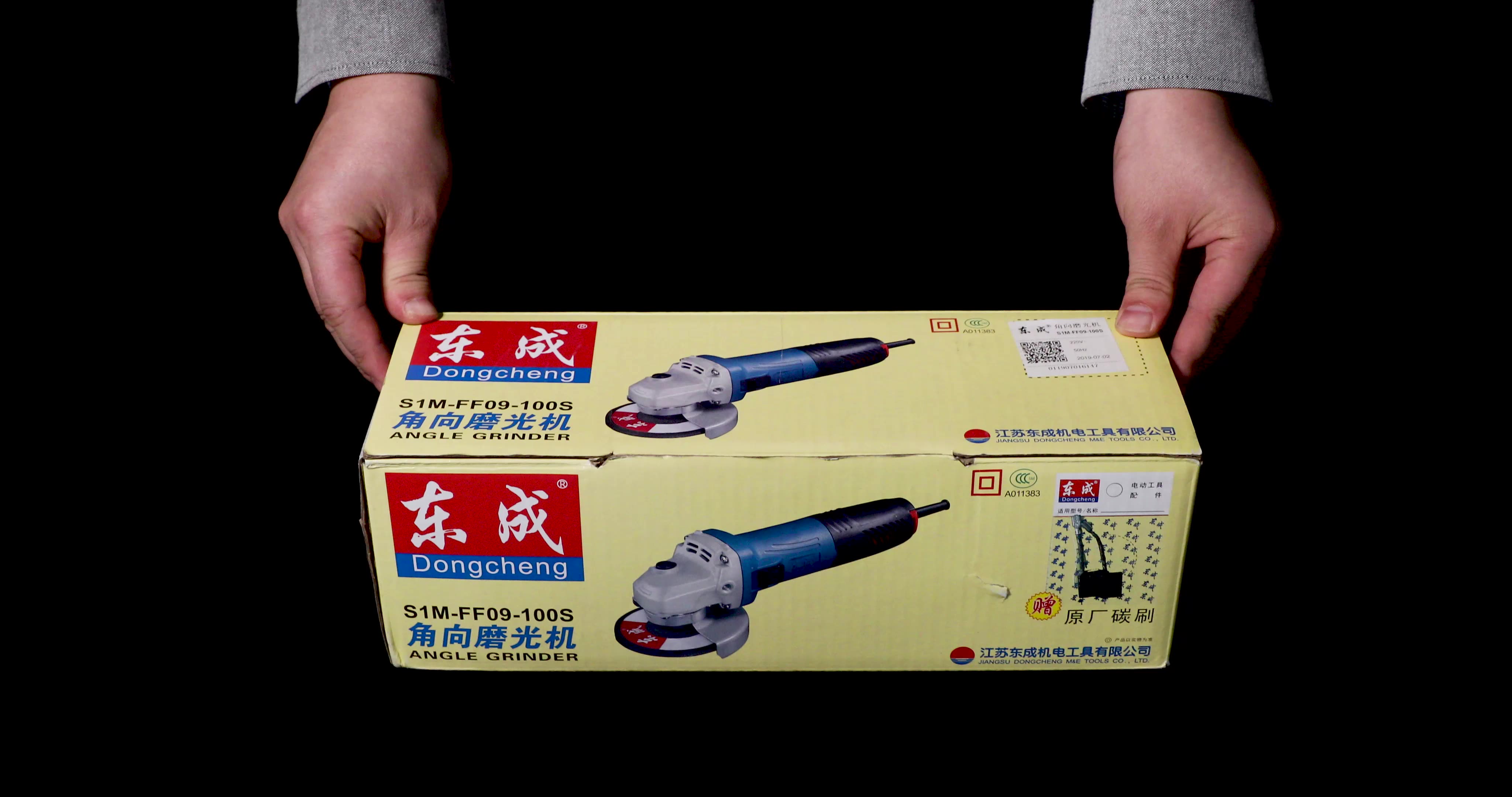 Item 2