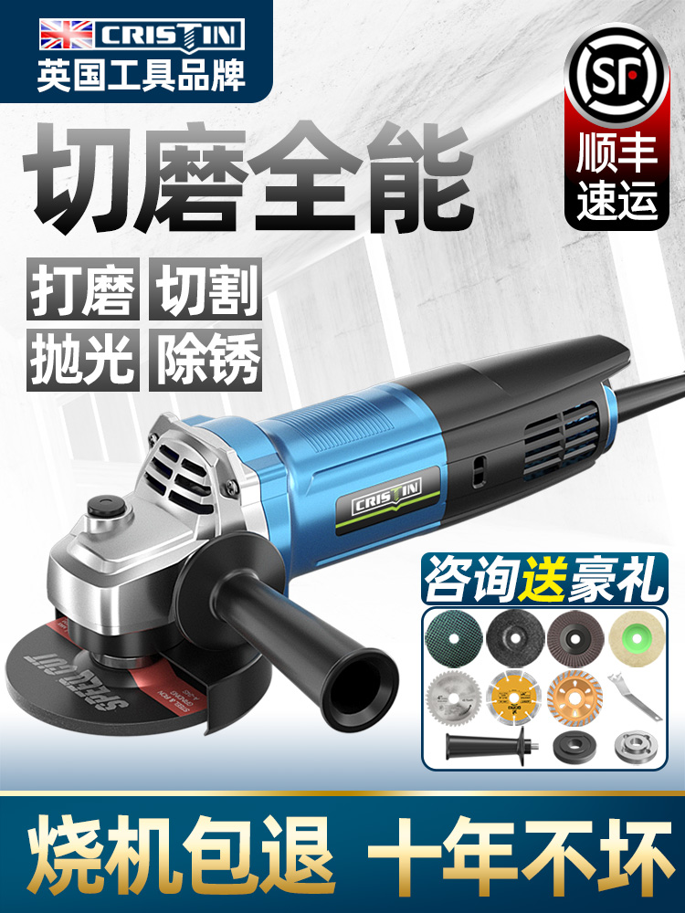 Item 4