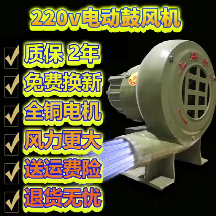 Item 4
