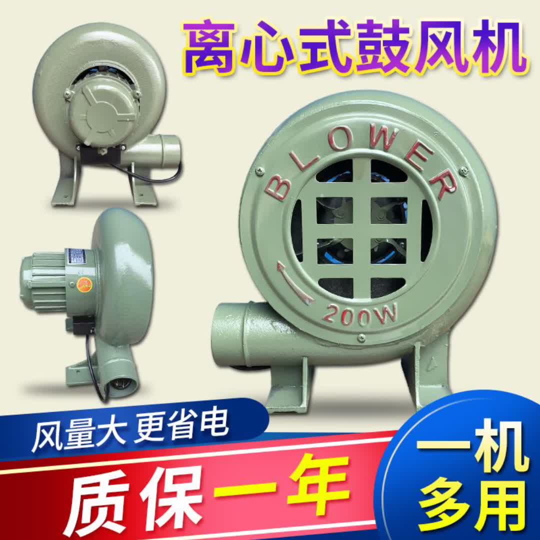 Item 3