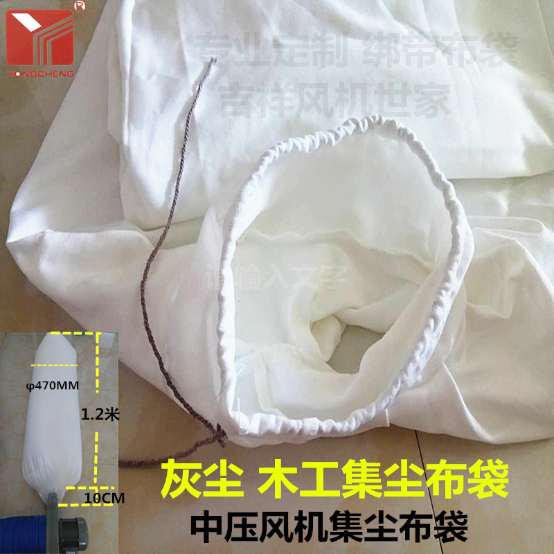 Item 4