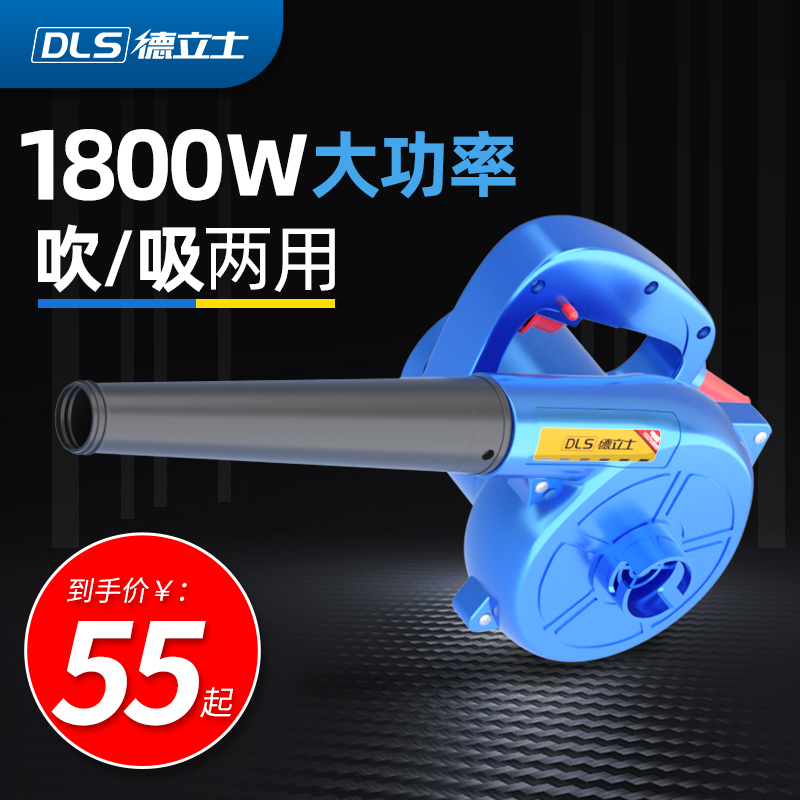 Item 3