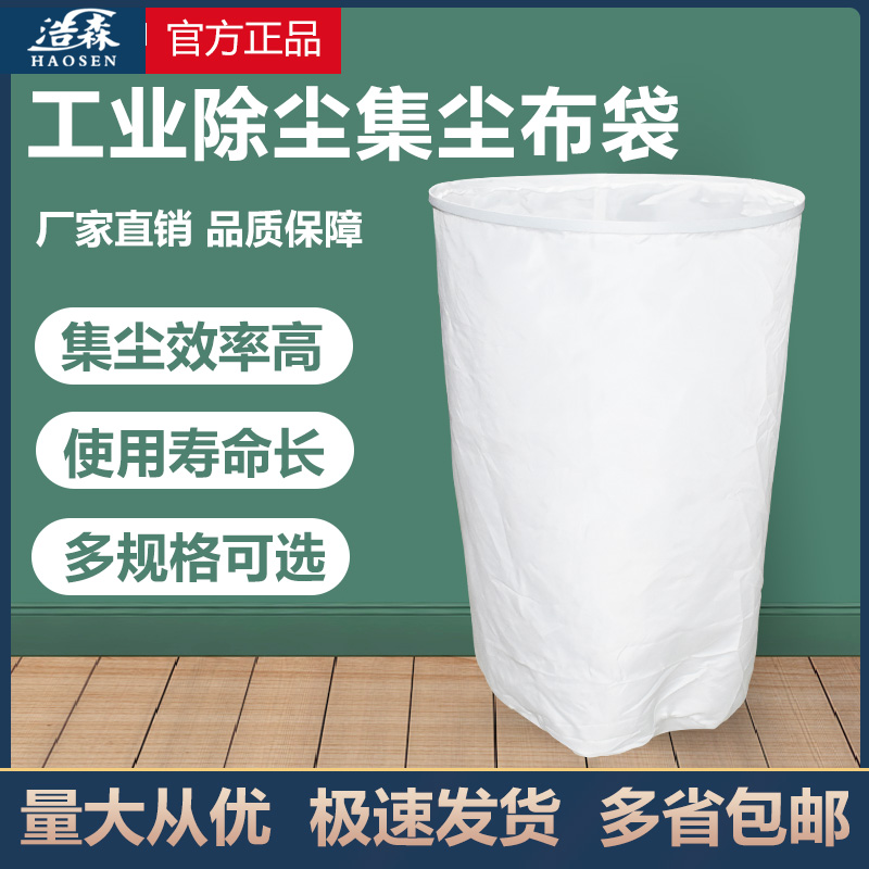 Item 3