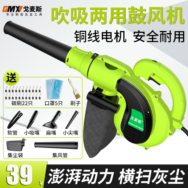 Item 5