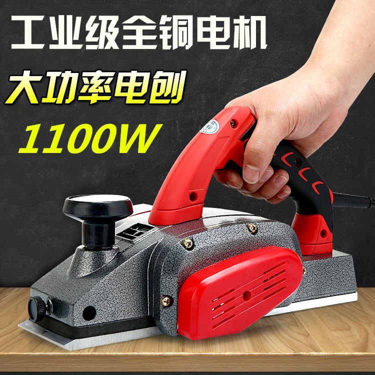 Item 4