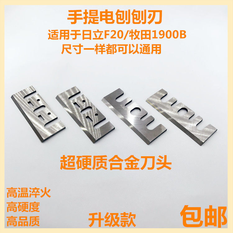 Item 5