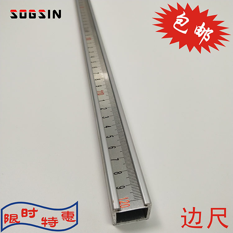 Qingdao Jinhongsen 테이블 톱 백업 정밀 슬라이딩 테이블 톱 목공 정밀 패널 톱 목공 기계 액세서리 측면 눈금자