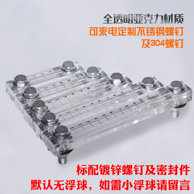 Item 5