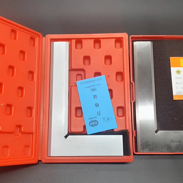 Item 5