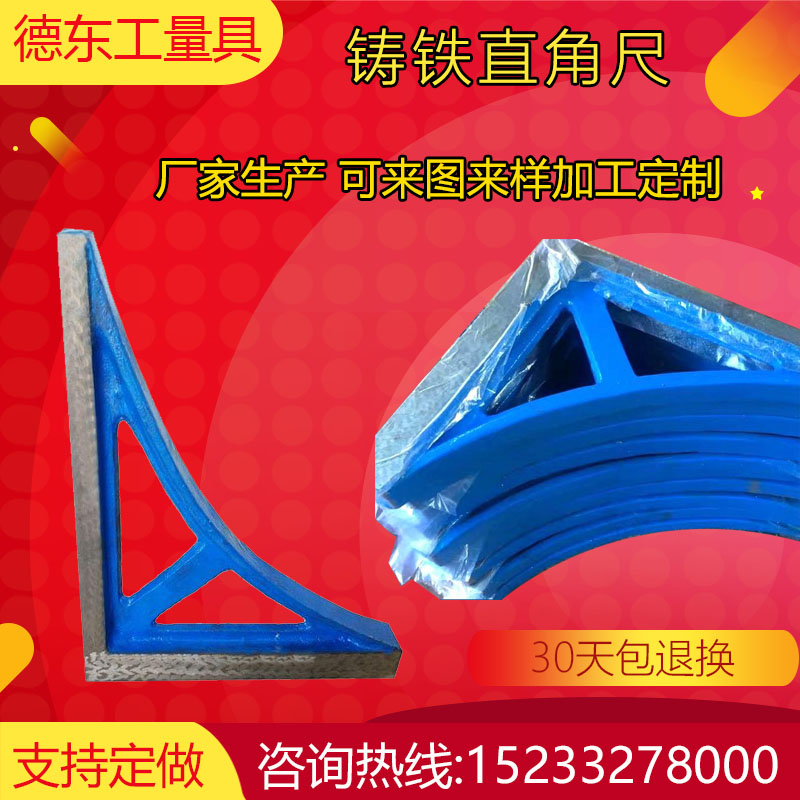 Item 1