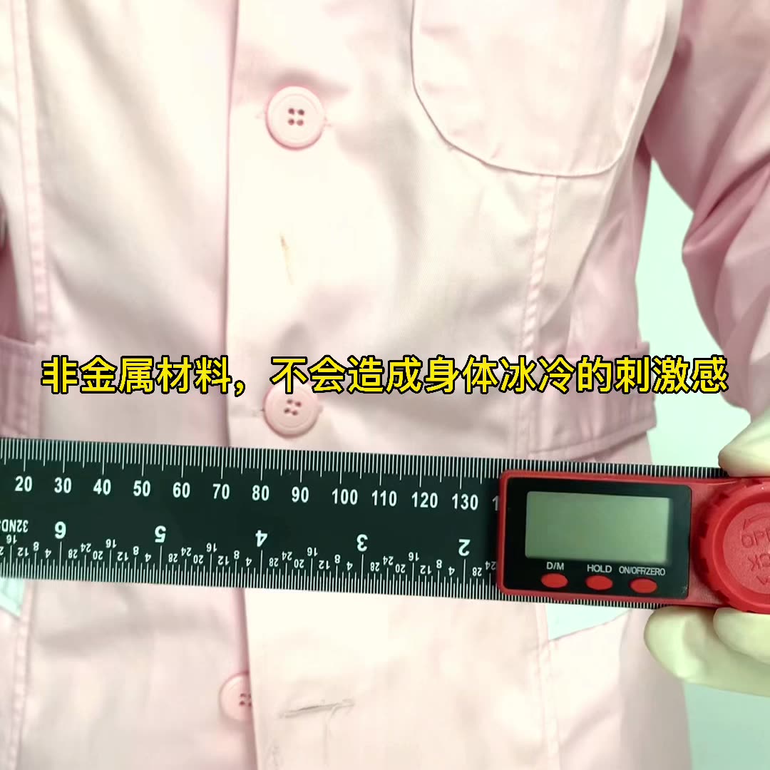 Item 5