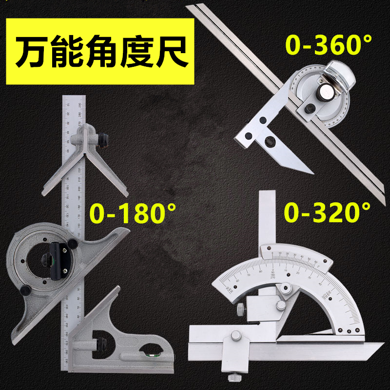 Item 4