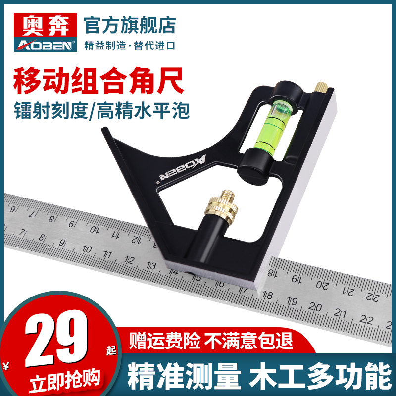 Item 3