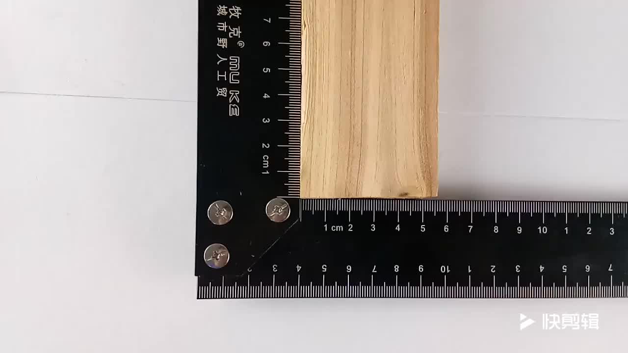 Item 3