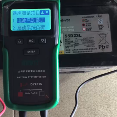 Duoyi DY2015 자동차 배터리 감지기 수명 분석 내부 저항 디지털 디스플레이 용량 방전 CCA