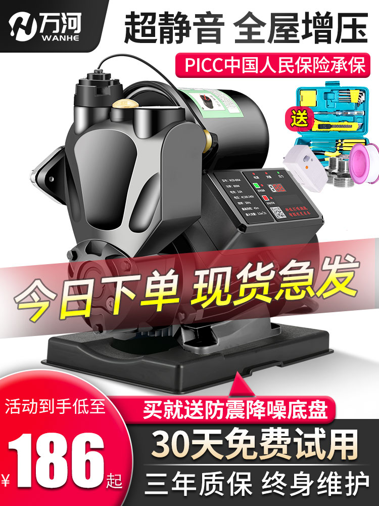 Item 1