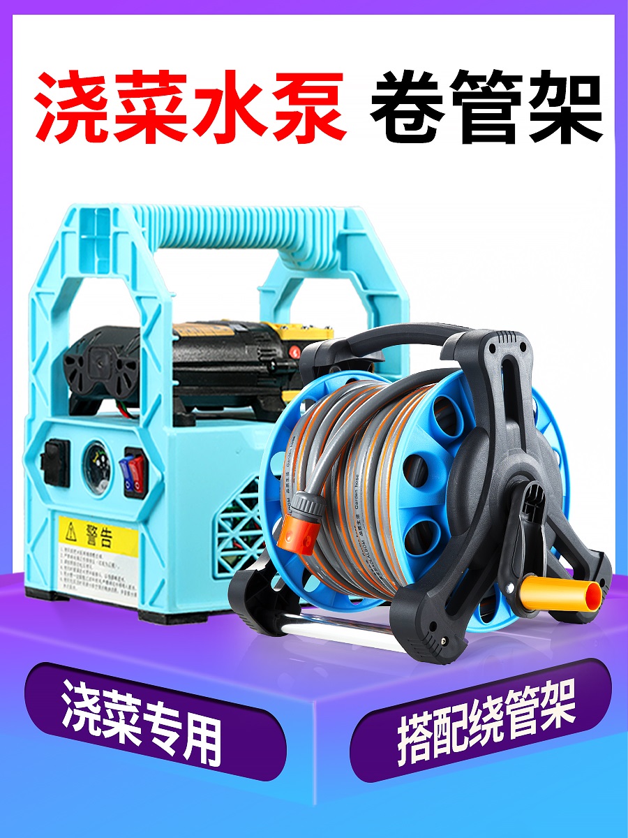Item 4