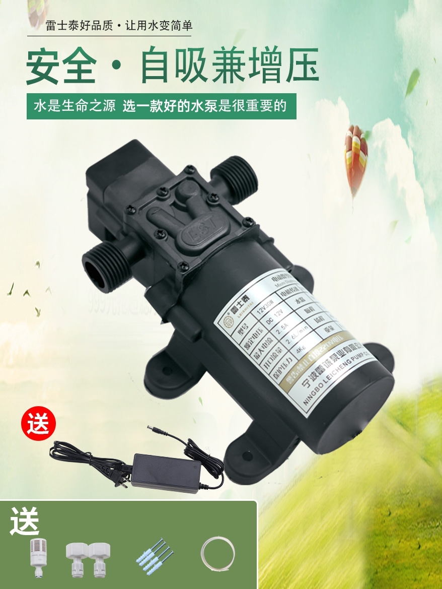 Item 5