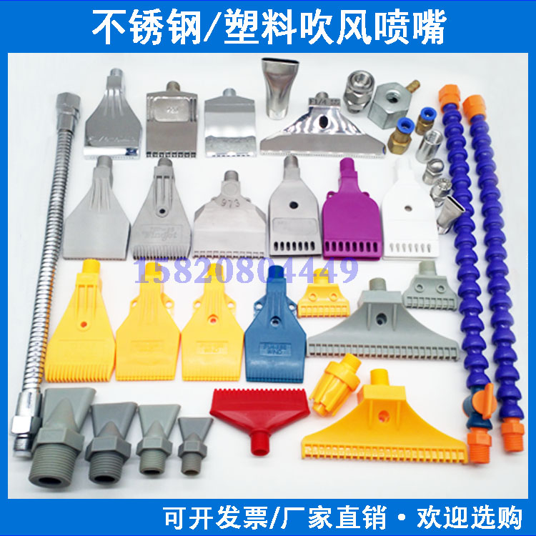 Item 4