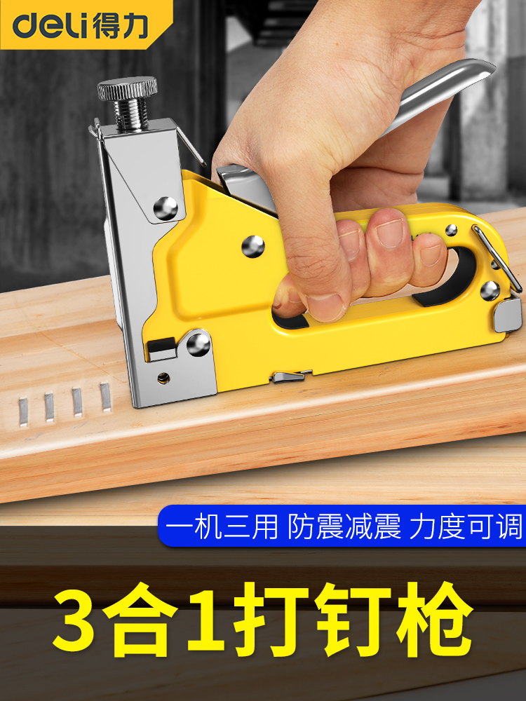 Item 4