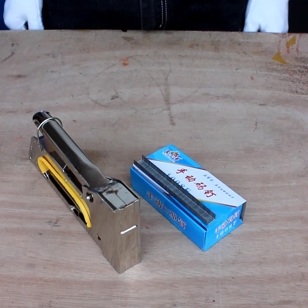 Item 4